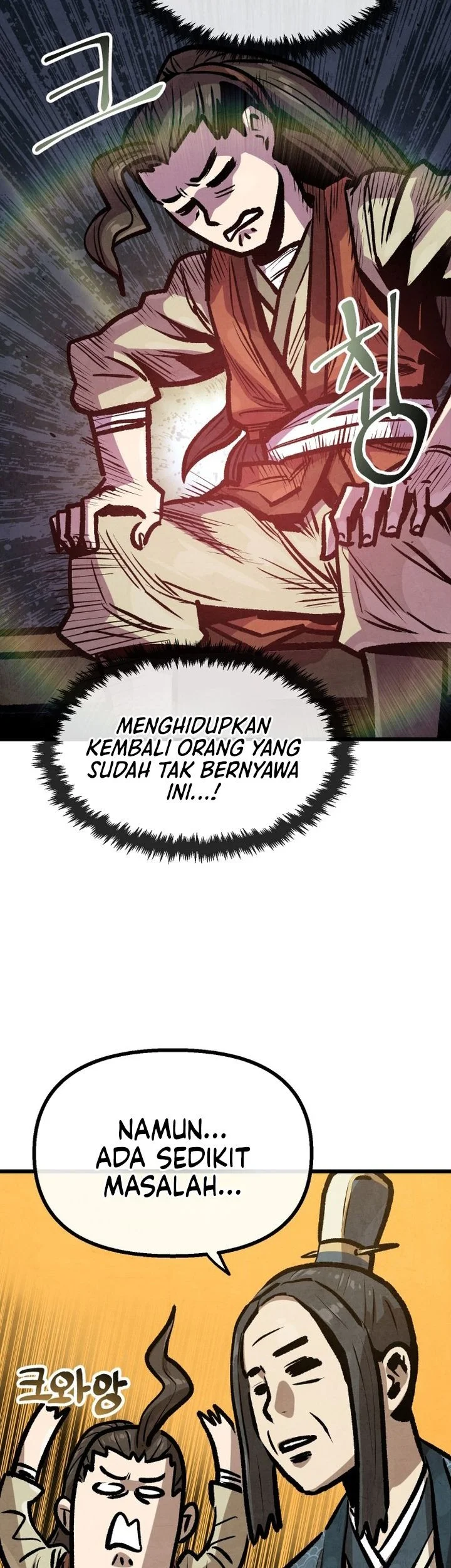 The Jaegal Clan’s Son-in-Law for a Bowl of Jjajangmyeon Chapter 32 Gambar 34