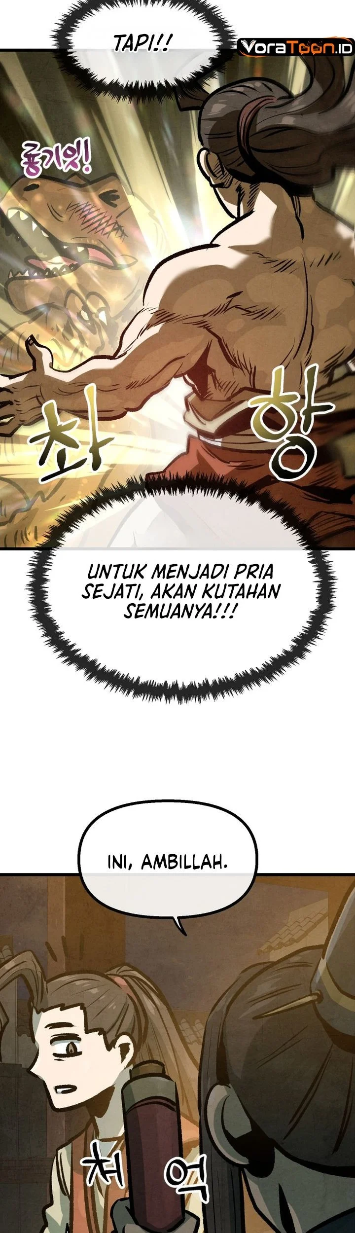 The Jaegal Clan’s Son-in-Law for a Bowl of Jjajangmyeon Chapter 32 Gambar 39