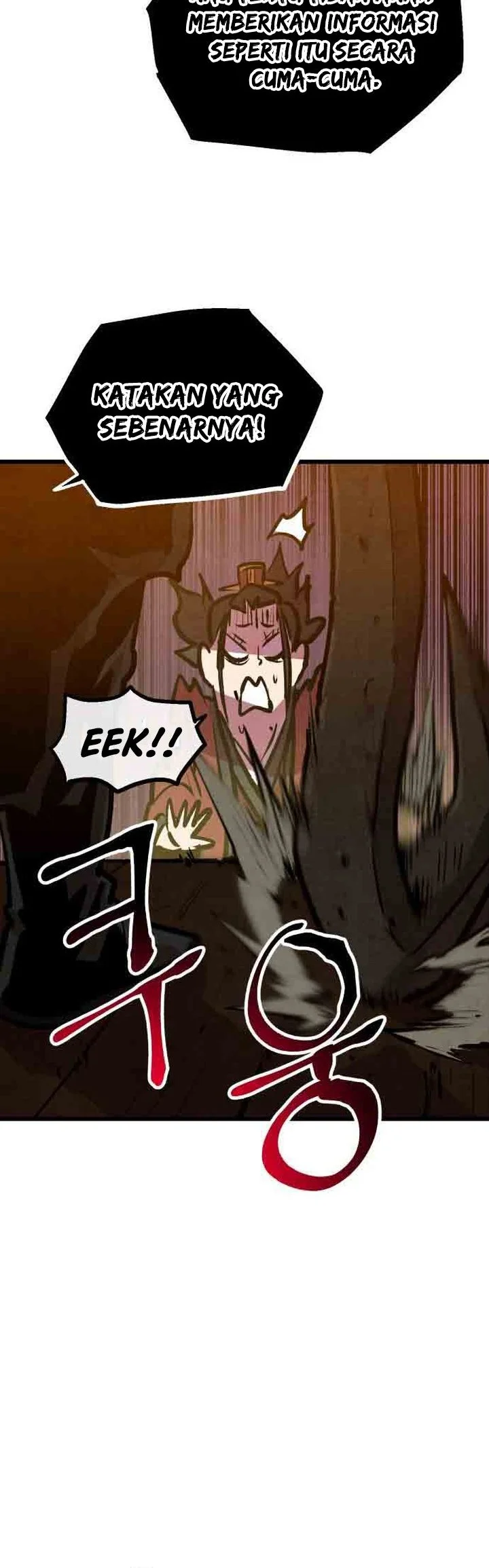The Jaegal Clan’s Son-in-Law for a Bowl of Jjajangmyeon Chapter 33 Gambar 37