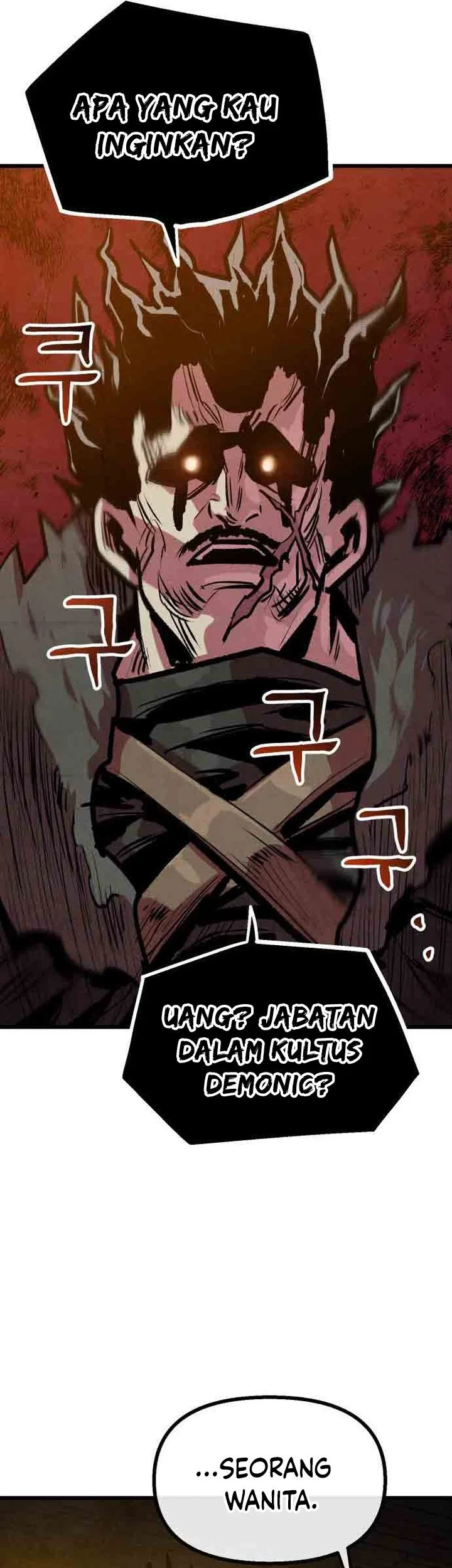 The Jaegal Clan’s Son-in-Law for a Bowl of Jjajangmyeon Chapter 33 Gambar 38