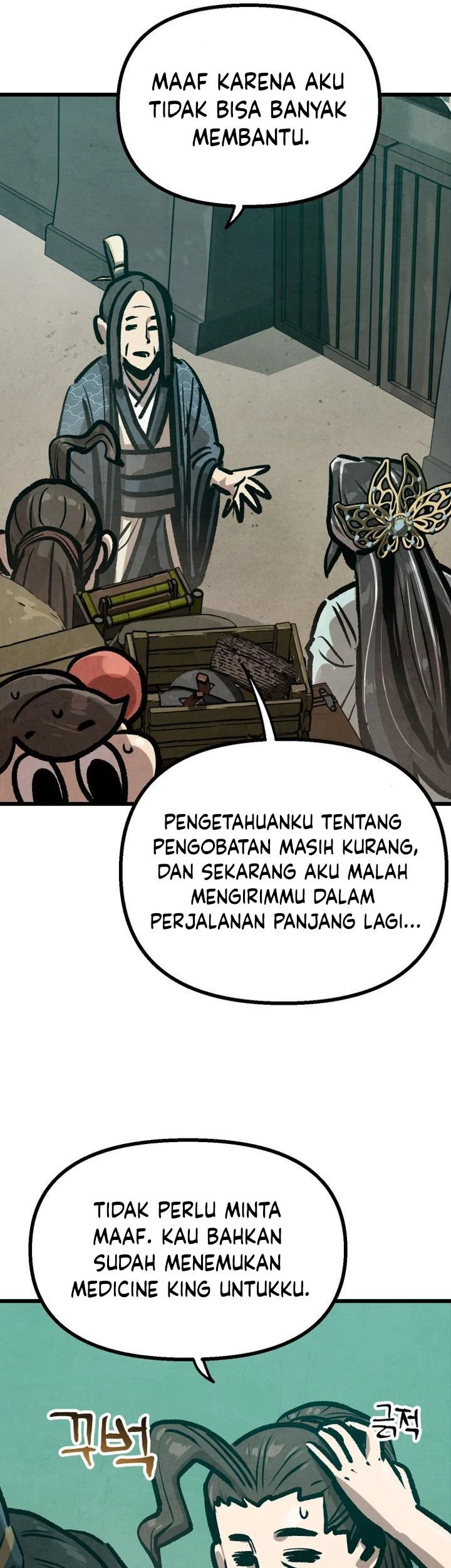 The Jaegal Clan’s Son-in-Law for a Bowl of Jjajangmyeon Chapter 33 halaman 7