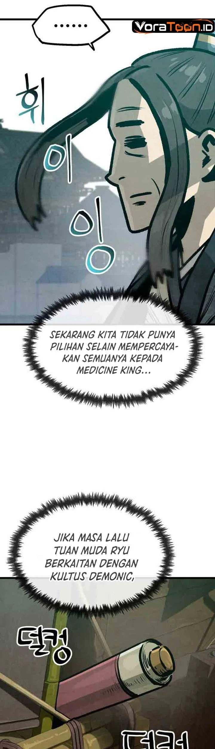 The Jaegal Clan’s Son-in-Law for a Bowl of Jjajangmyeon Chapter 33 halaman 19