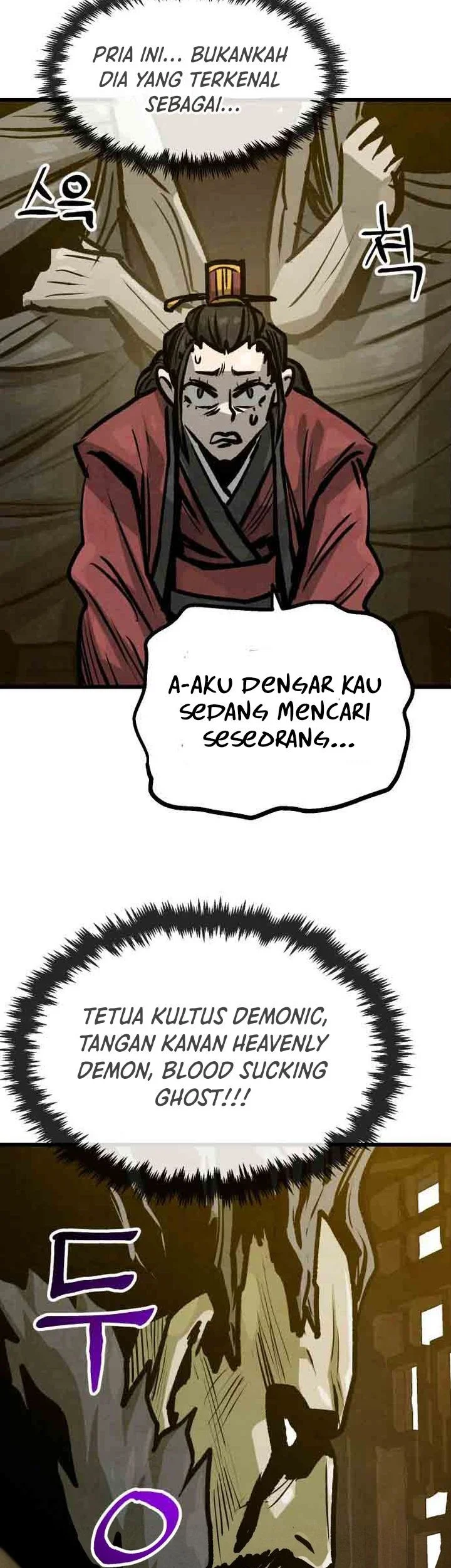 The Jaegal Clan’s Son-in-Law for a Bowl of Jjajangmyeon Chapter 33 Gambar 32