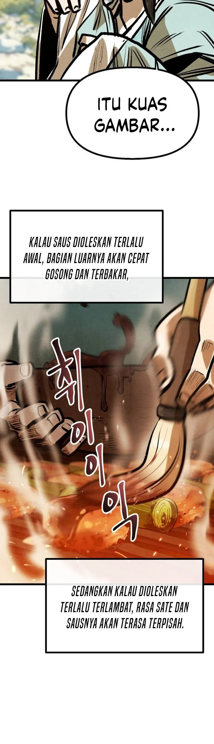 The Jaegal Clan’s Son-in-Law for a Bowl of Jjajangmyeon Chapter 34 Gambar 37