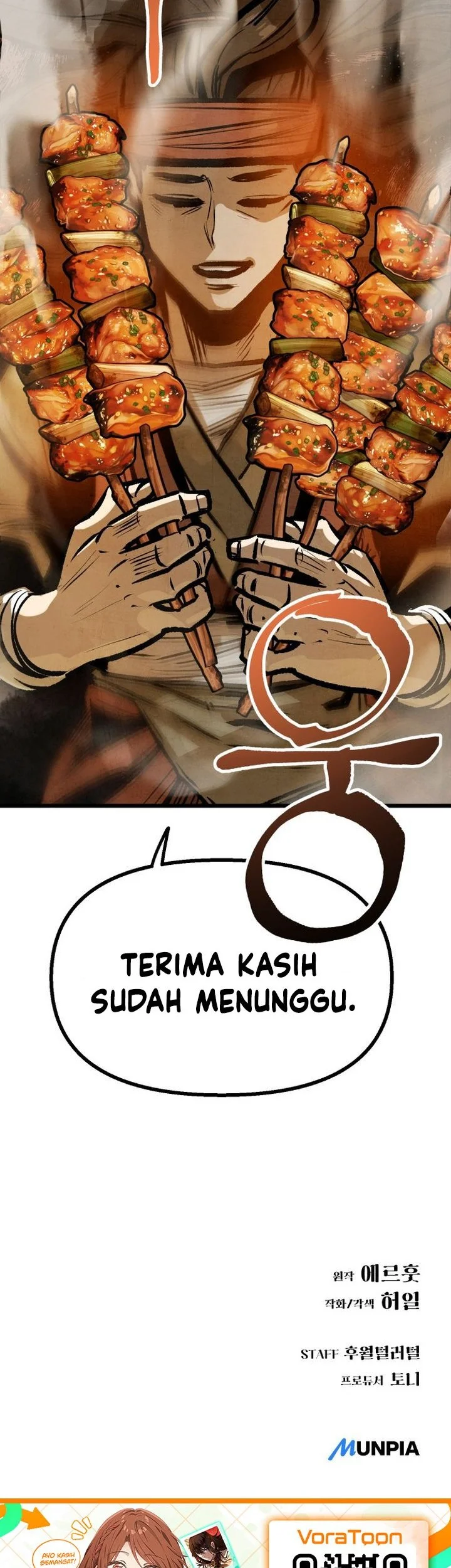 The Jaegal Clan’s Son-in-Law for a Bowl of Jjajangmyeon Chapter 34 Gambar 39