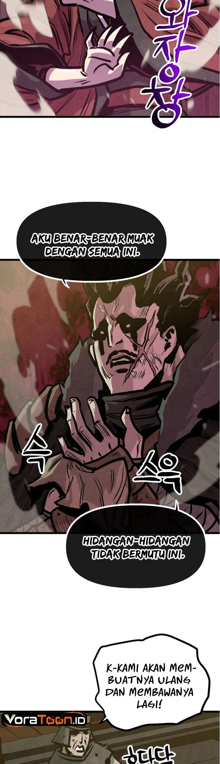 The Jaegal Clan’s Son-in-Law for a Bowl of Jjajangmyeon Chapter 34 halaman 4