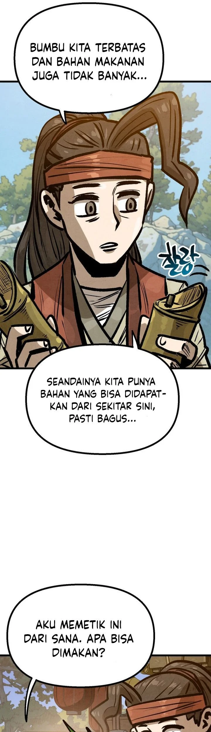 The Jaegal Clan’s Son-in-Law for a Bowl of Jjajangmyeon Chapter 34 halaman 17