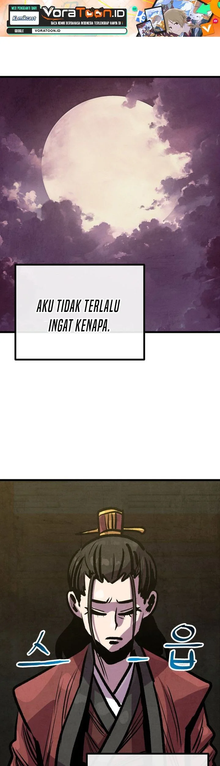 The Jaegal Clan’s Son-in-Law for a Bowl of Jjajangmyeon Chapter 36 halaman 3