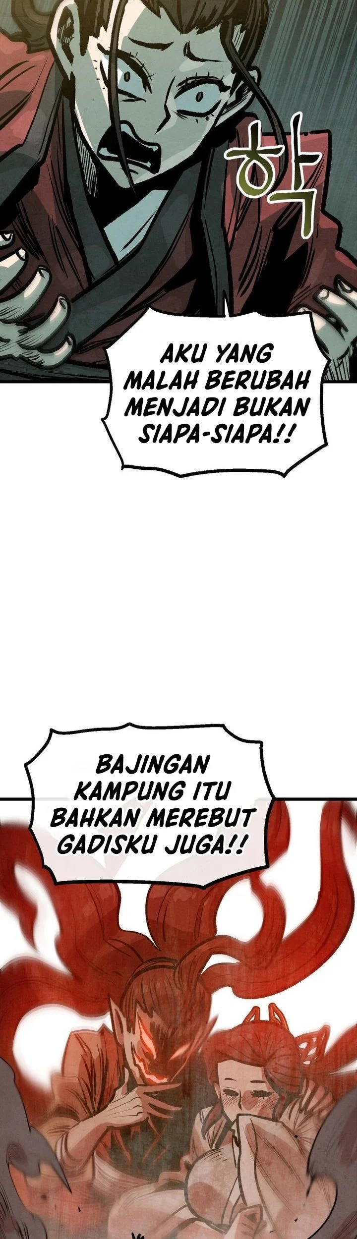 The Jaegal Clan’s Son-in-Law for a Bowl of Jjajangmyeon Chapter 36 halaman 14