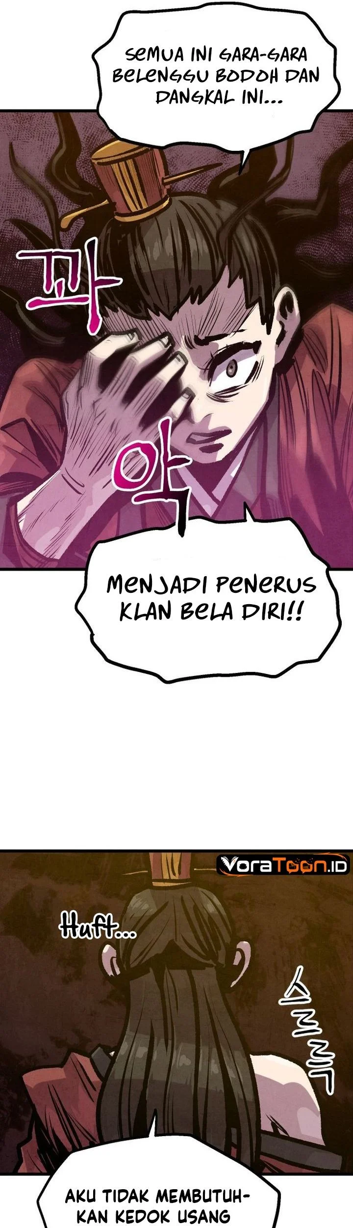 The Jaegal Clan’s Son-in-Law for a Bowl of Jjajangmyeon Chapter 36 halaman 17