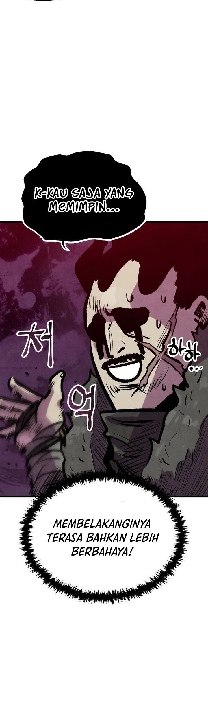 The Jaegal Clan’s Son-in-Law for a Bowl of Jjajangmyeon Chapter 36 Gambar 33