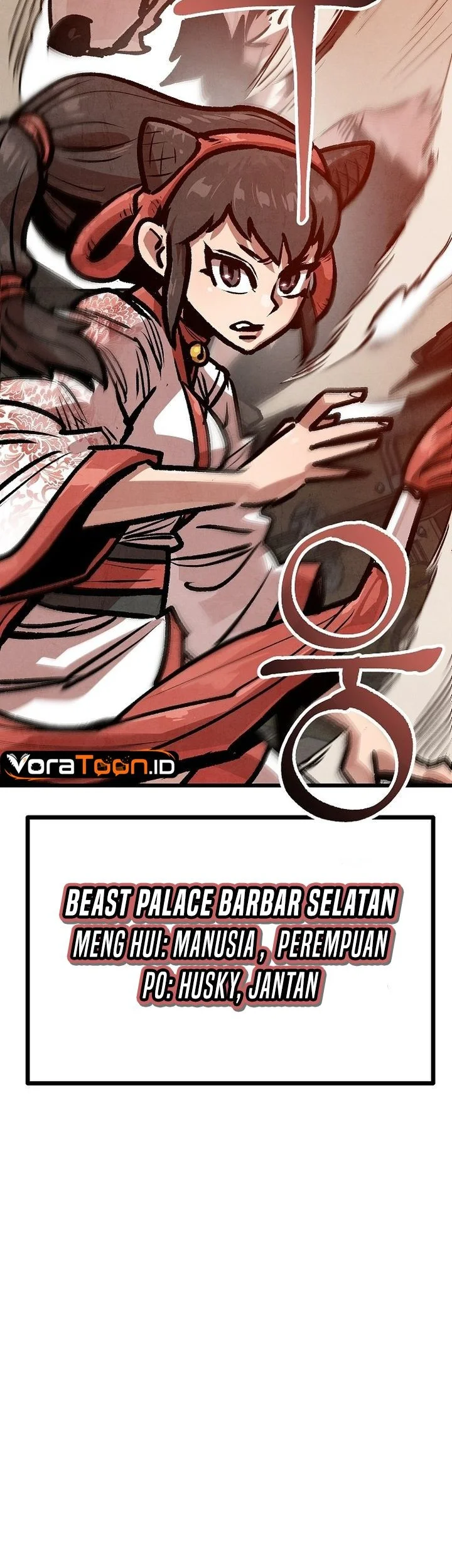 The Jaegal Clan’s Son-in-Law for a Bowl of Jjajangmyeon Chapter 37 halaman 13