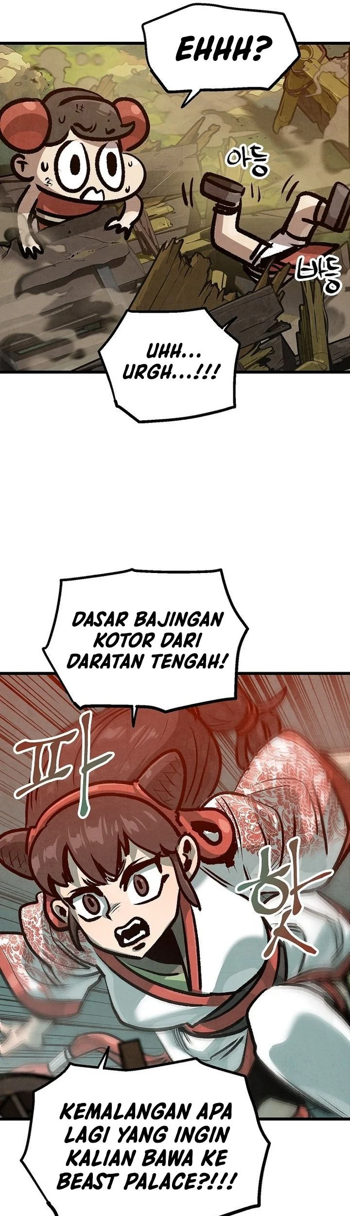 The Jaegal Clan’s Son-in-Law for a Bowl of Jjajangmyeon Chapter 37 halaman 15