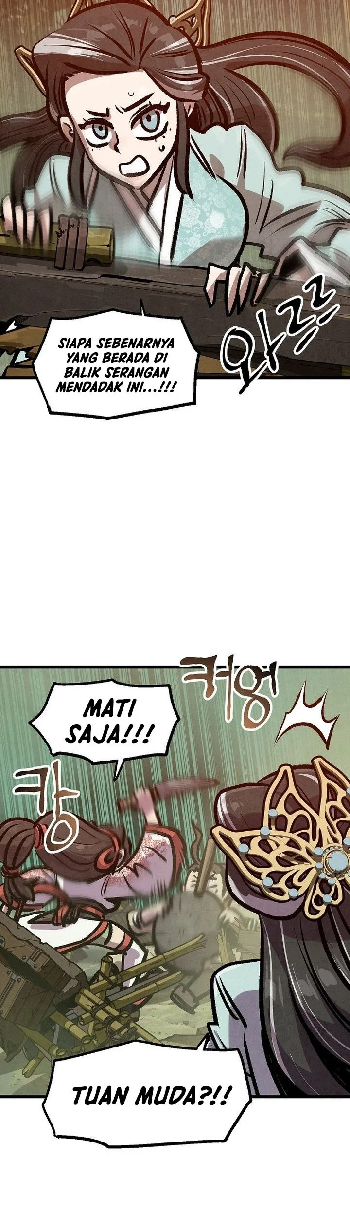 The Jaegal Clan’s Son-in-Law for a Bowl of Jjajangmyeon Chapter 37 halaman 18