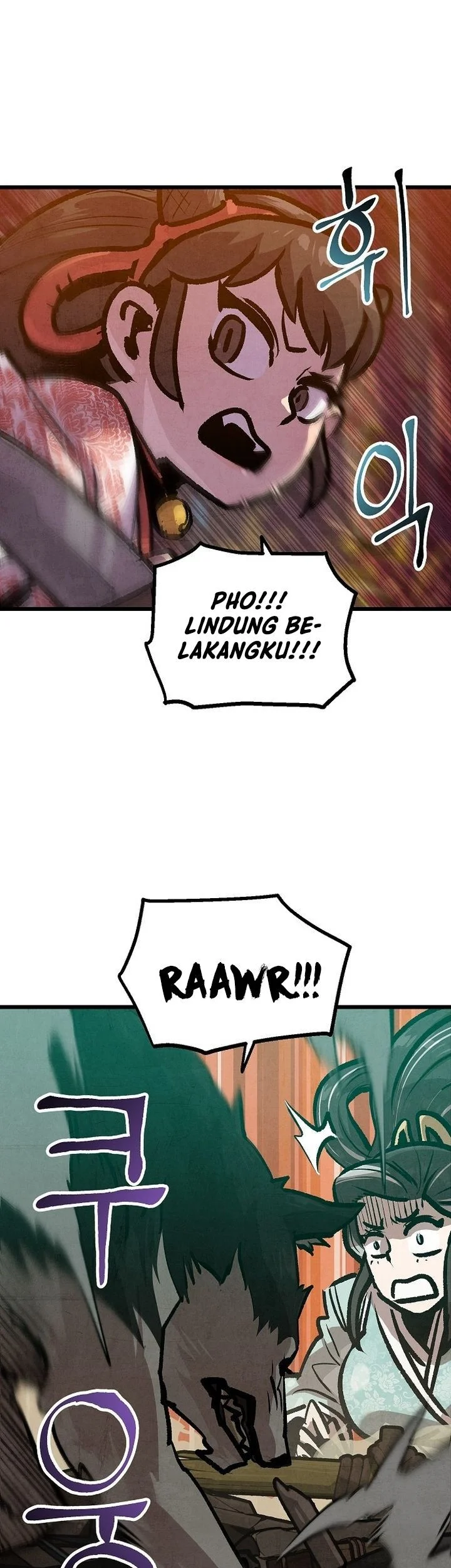 The Jaegal Clan’s Son-in-Law for a Bowl of Jjajangmyeon Chapter 37 halaman 19