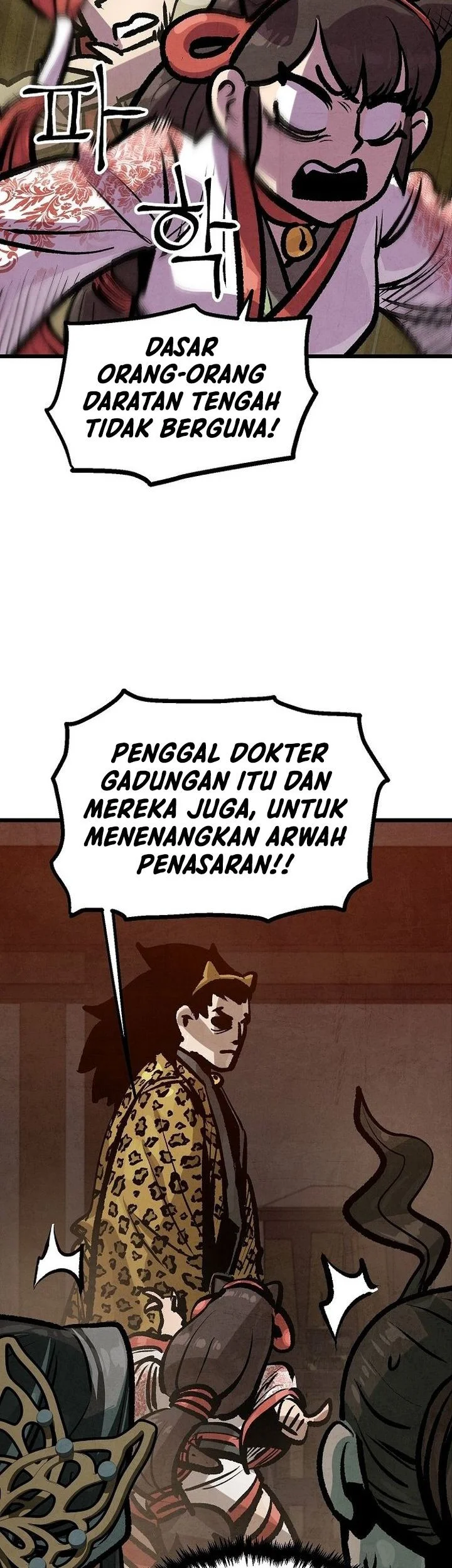 The Jaegal Clan’s Son-in-Law for a Bowl of Jjajangmyeon Chapter 38 Gambar 36