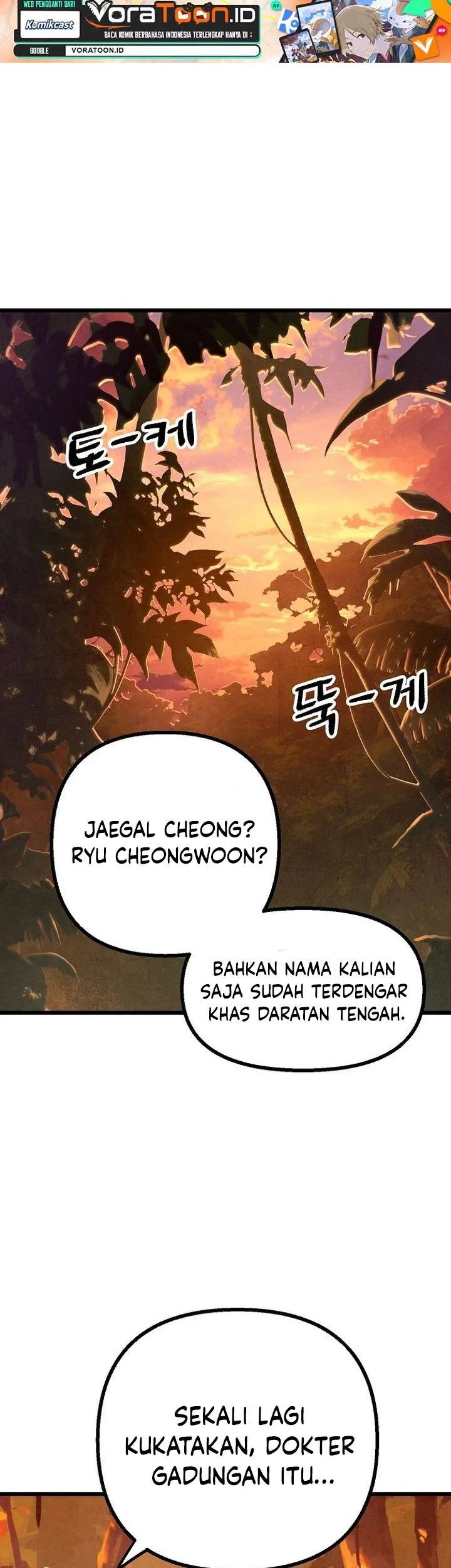 The Jaegal Clan’s Son-in-Law for a Bowl of Jjajangmyeon Chapter 38 halaman 3