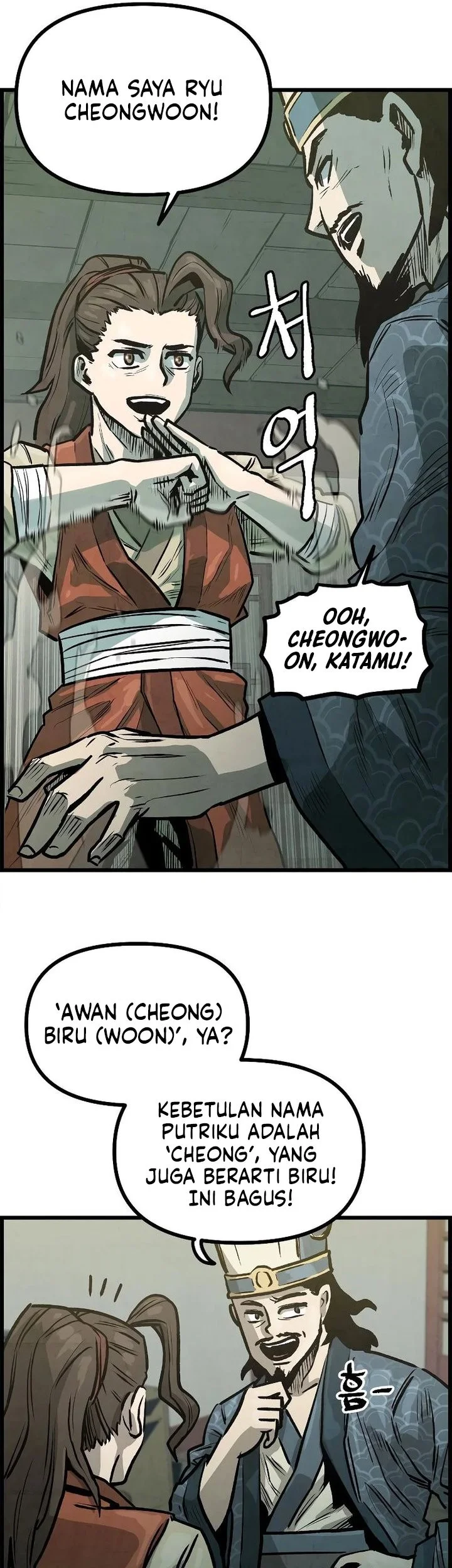 The Jaegal Clan’s Son-in-Law for a Bowl of Jjajangmyeon Chapter 4 halaman 23