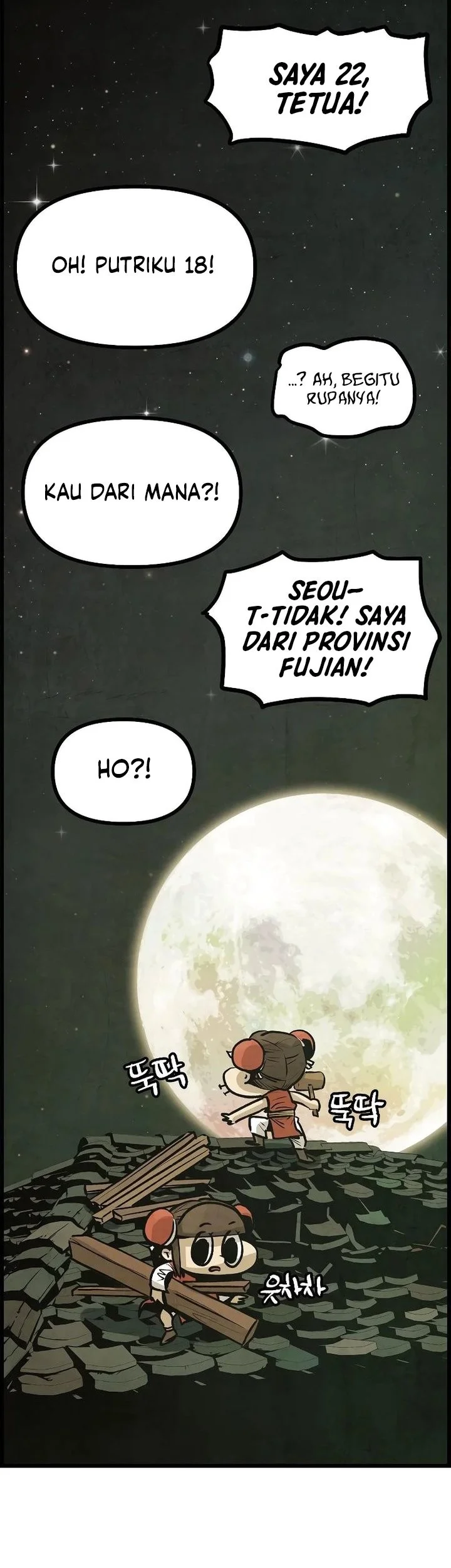 The Jaegal Clan’s Son-in-Law for a Bowl of Jjajangmyeon Chapter 4 halaman 28