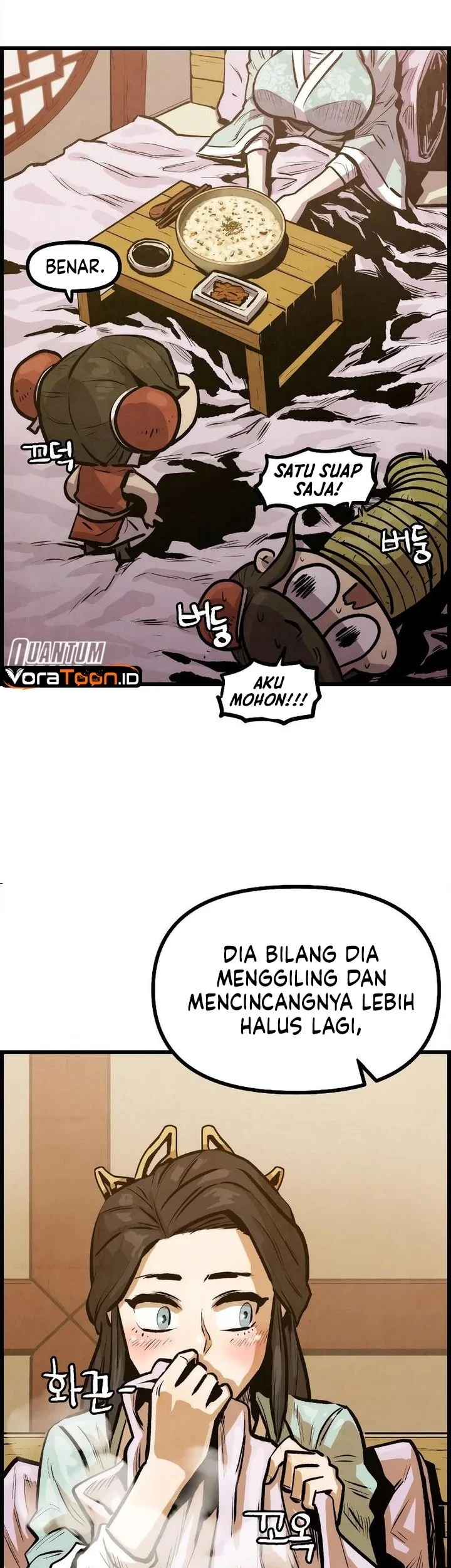 The Jaegal Clan’s Son-in-Law for a Bowl of Jjajangmyeon Chapter 4 halaman 46
