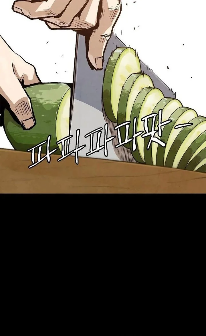 The Jaegal Clan’s Son-in-Law for a Bowl of Jjajangmyeon Chapter 4 halaman 49