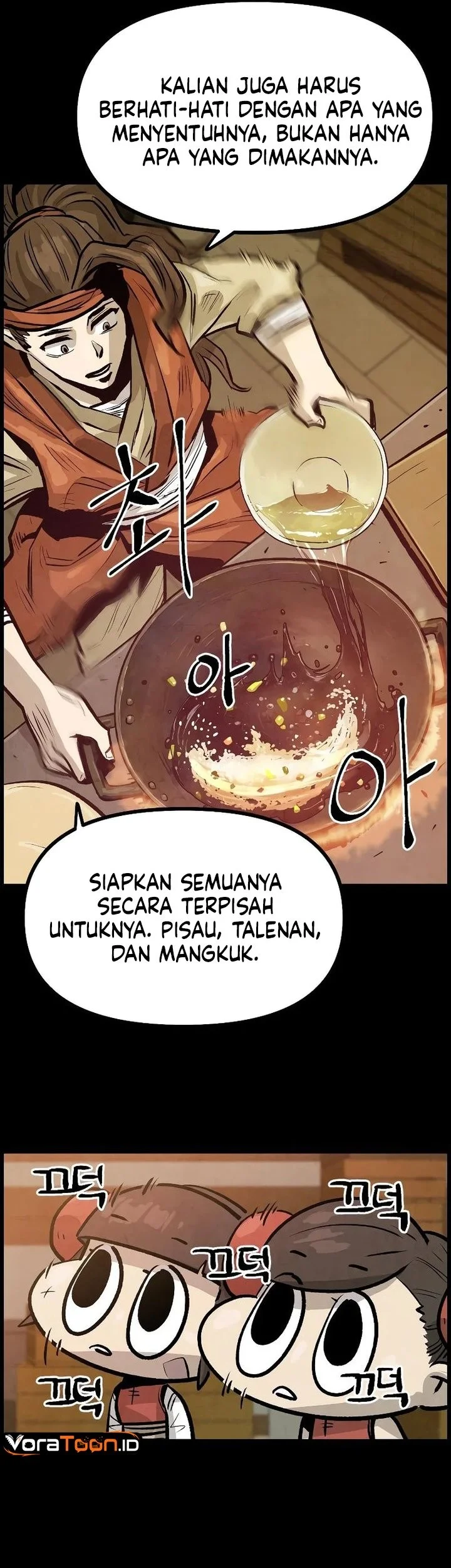 The Jaegal Clan’s Son-in-Law for a Bowl of Jjajangmyeon Chapter 4 Gambar 55