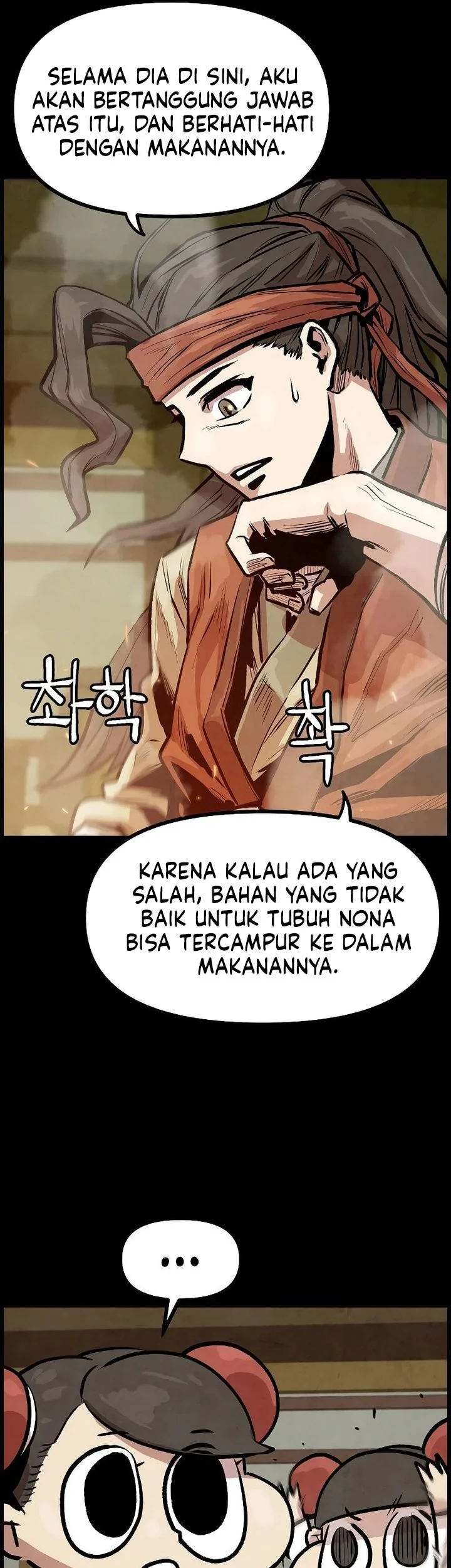 The Jaegal Clan’s Son-in-Law for a Bowl of Jjajangmyeon Chapter 4 Gambar 57