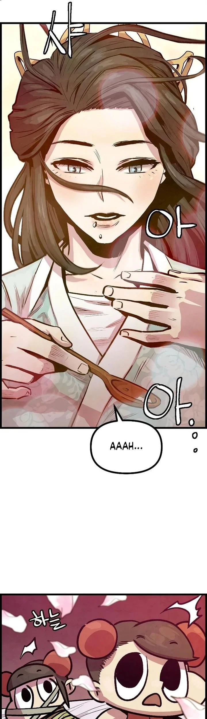 The Jaegal Clan’s Son-in-Law for a Bowl of Jjajangmyeon Chapter 4 Gambar 61