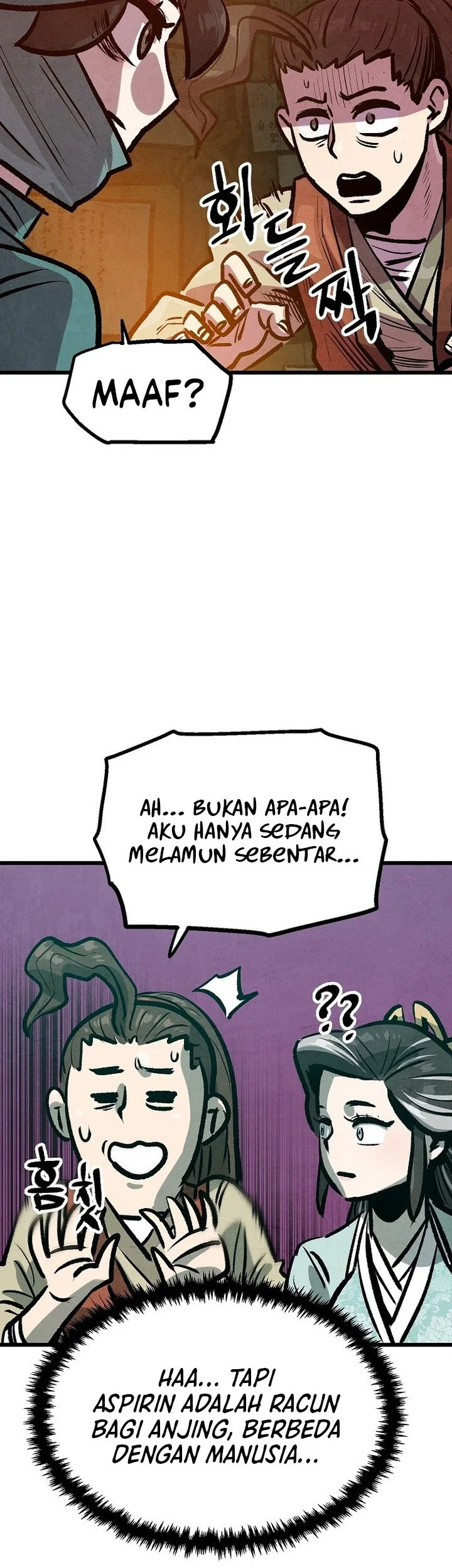 The Jaegal Clan’s Son-in-Law for a Bowl of Jjajangmyeon Chapter 40 halaman 20