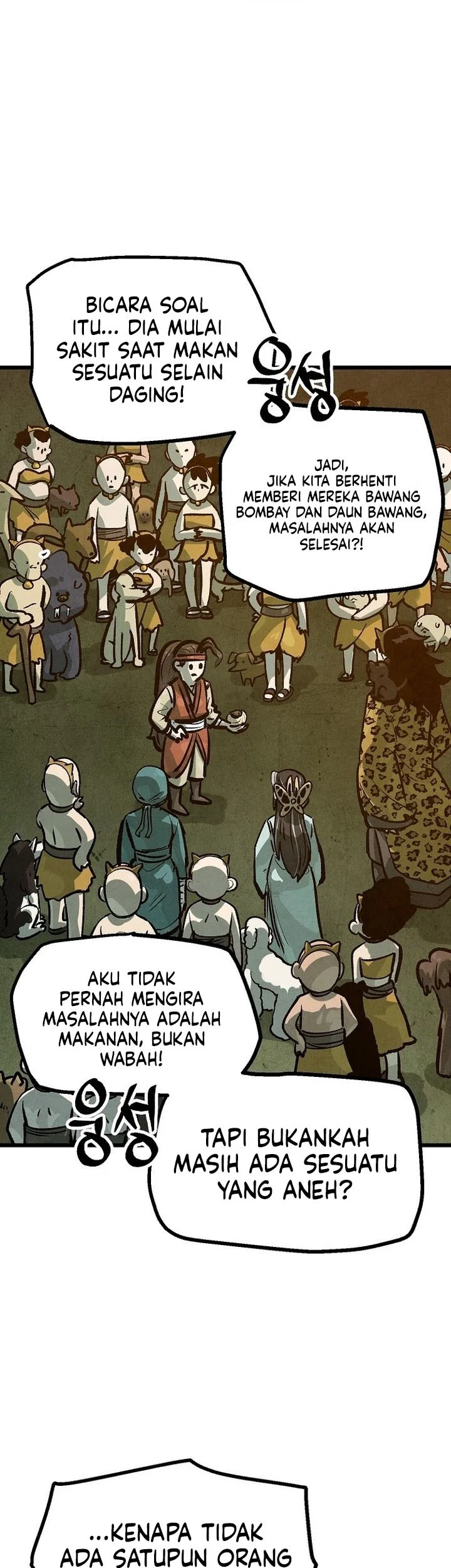 The Jaegal Clan’s Son-in-Law for a Bowl of Jjajangmyeon Chapter 41 Gambar 36