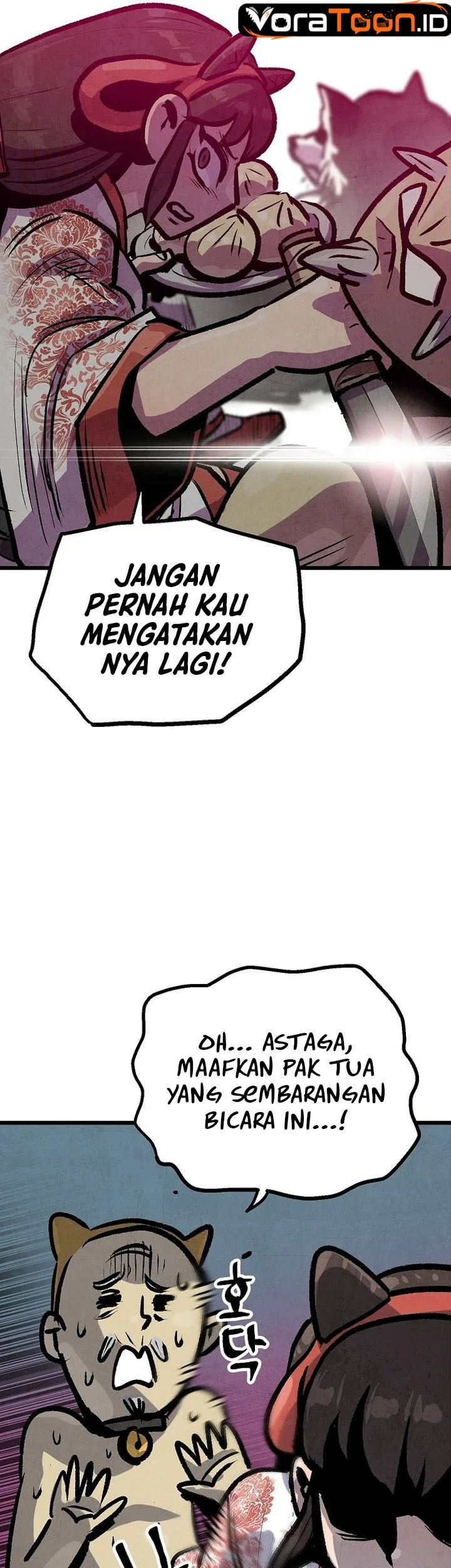 The Jaegal Clan’s Son-in-Law for a Bowl of Jjajangmyeon Chapter 41 halaman 15
