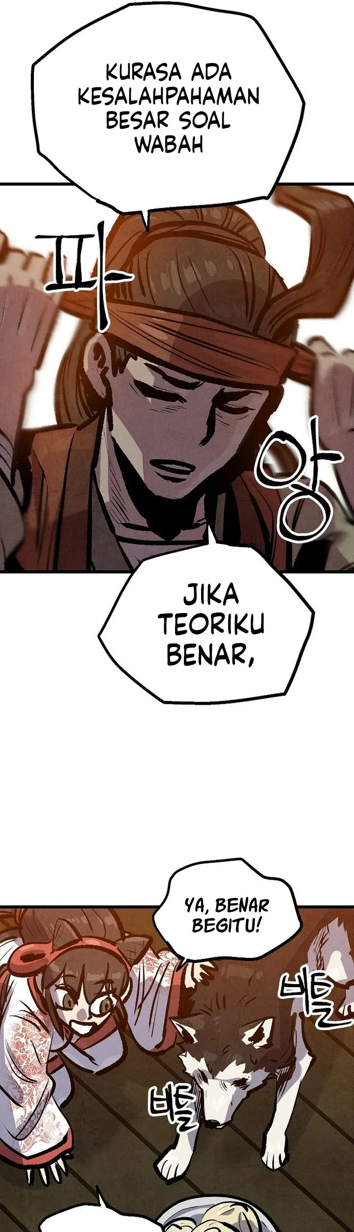 The Jaegal Clan’s Son-in-Law for a Bowl of Jjajangmyeon Chapter 41 halaman 27