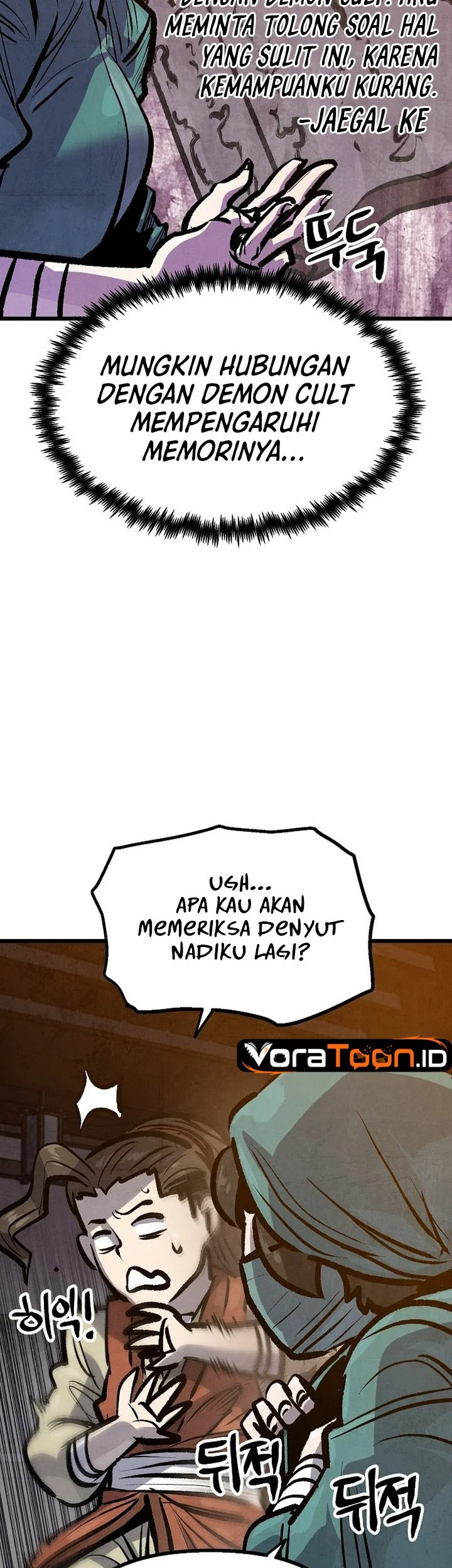 The Jaegal Clan’s Son-in-Law for a Bowl of Jjajangmyeon Chapter 42 Gambar 40