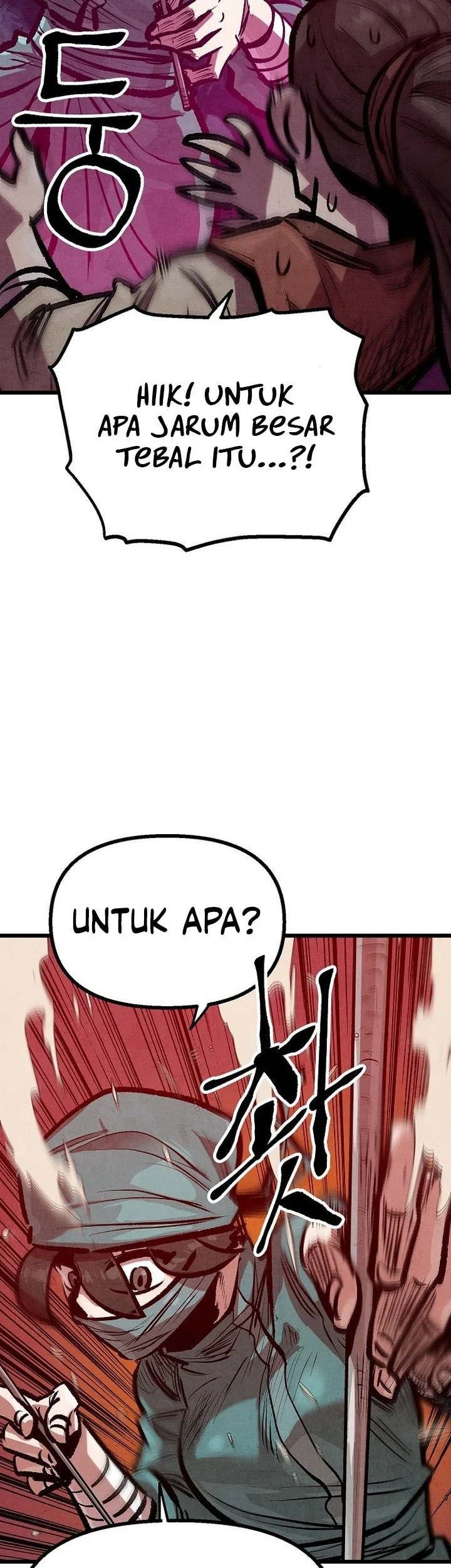 The Jaegal Clan’s Son-in-Law for a Bowl of Jjajangmyeon Chapter 42 Gambar 43