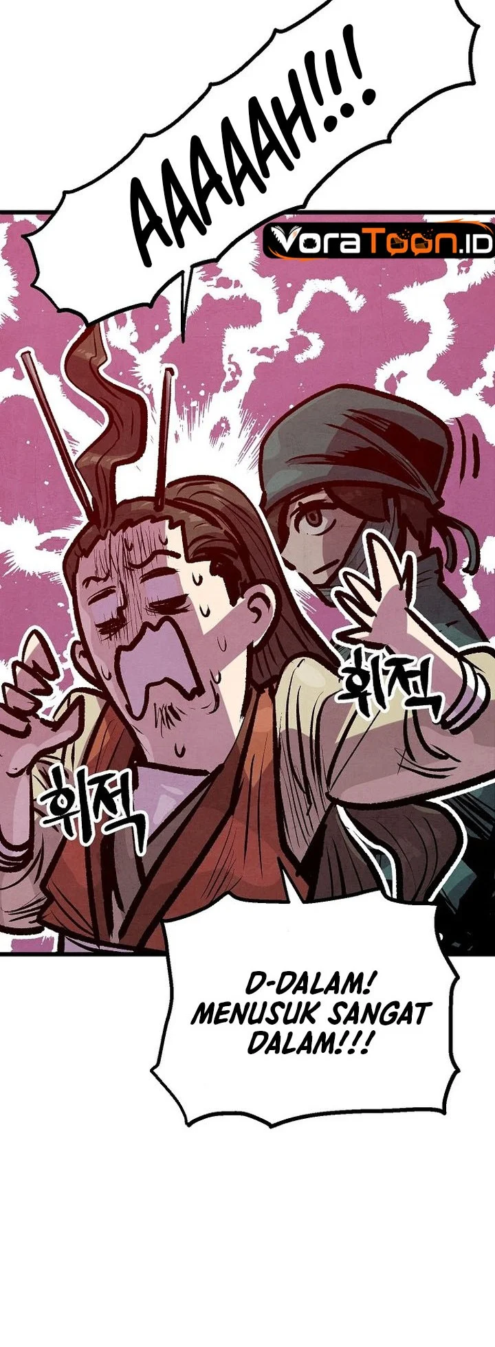 The Jaegal Clan’s Son-in-Law for a Bowl of Jjajangmyeon Chapter 42 Gambar 45
