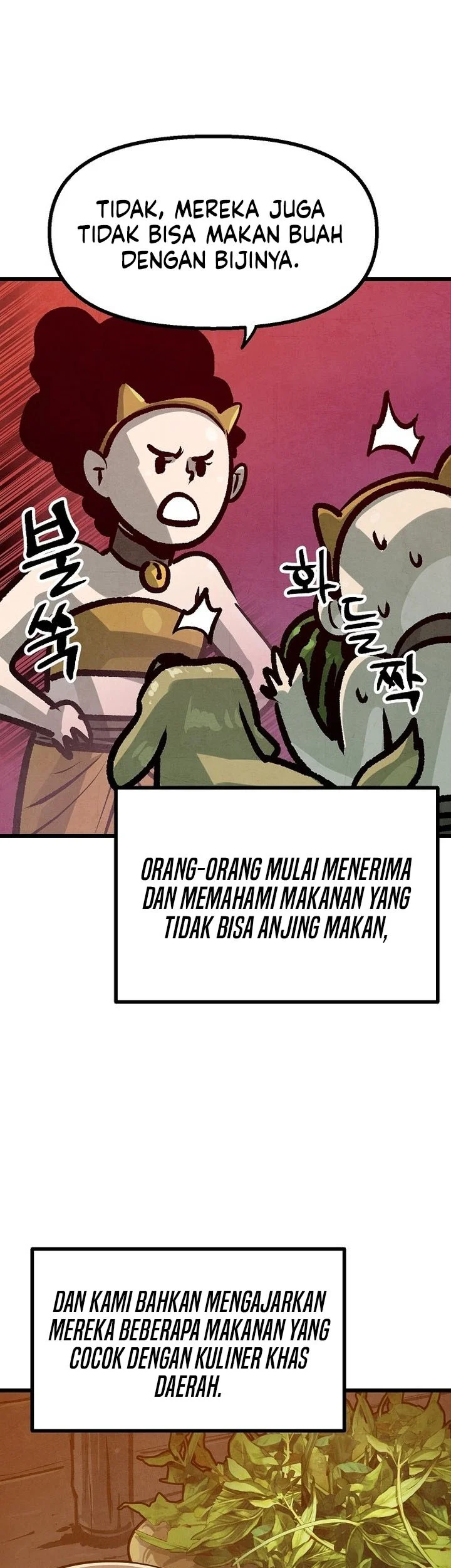 The Jaegal Clan’s Son-in-Law for a Bowl of Jjajangmyeon Chapter 42 halaman 5