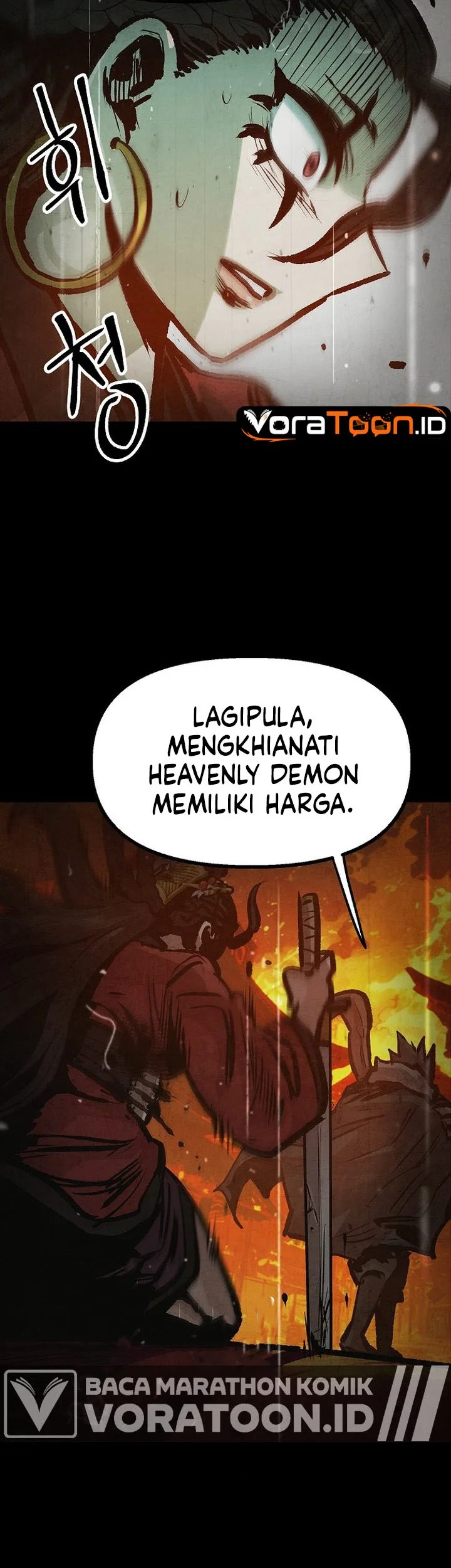 The Jaegal Clan’s Son-in-Law for a Bowl of Jjajangmyeon Chapter 43 halaman 12