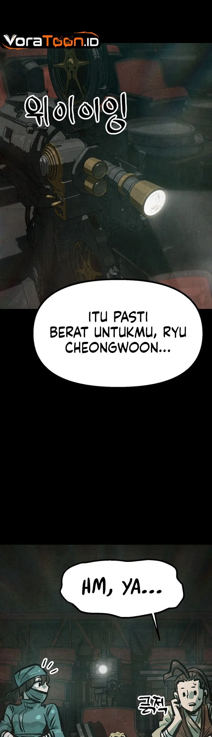 The Jaegal Clan’s Son-in-Law for a Bowl of Jjajangmyeon Chapter 43 halaman 16