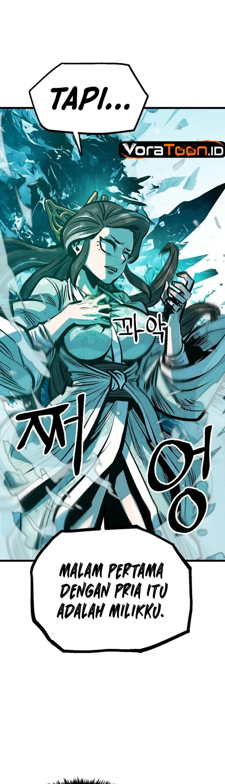 The Jaegal Clan’s Son-in-Law for a Bowl of Jjajangmyeon Chapter 44 Gambar 46