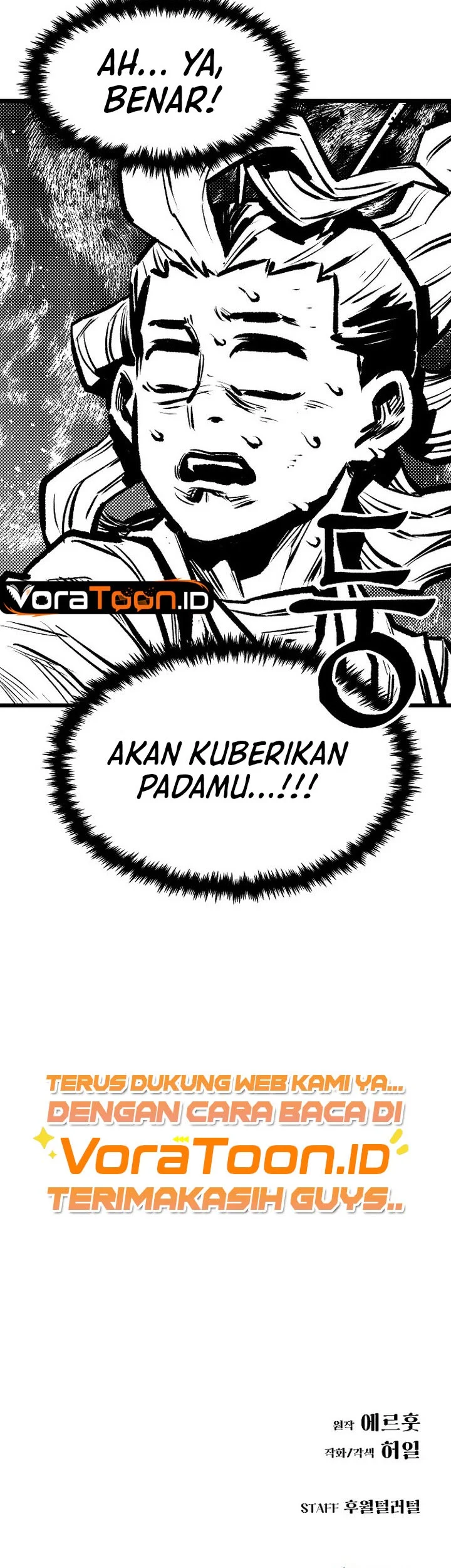 The Jaegal Clan’s Son-in-Law for a Bowl of Jjajangmyeon Chapter 44 Gambar 47