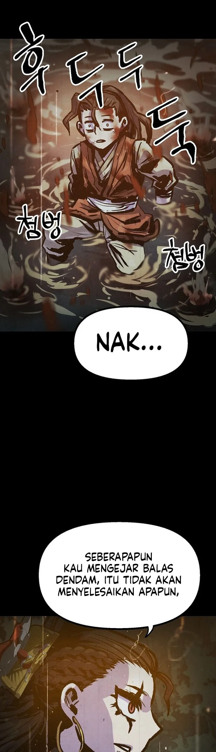 The Jaegal Clan’s Son-in-Law for a Bowl of Jjajangmyeon Chapter 44 halaman 5