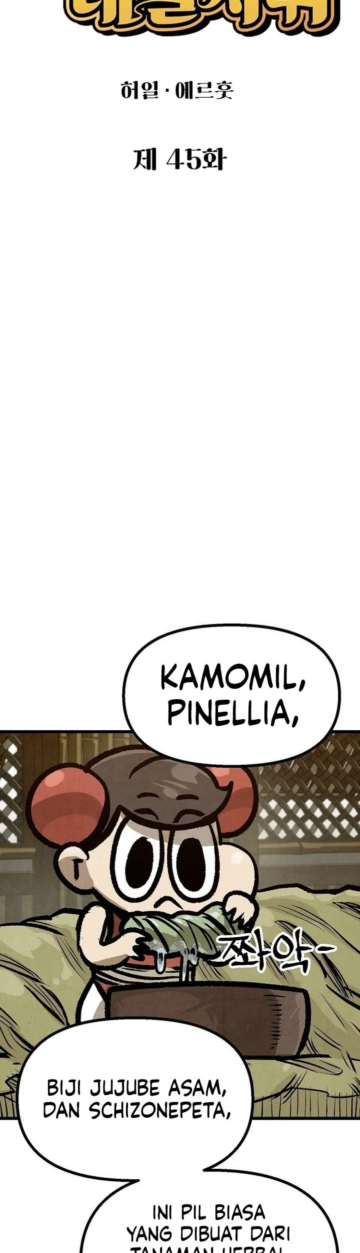 The Jaegal Clan’s Son-in-Law for a Bowl of Jjajangmyeon Chapter 45 Gambar 36