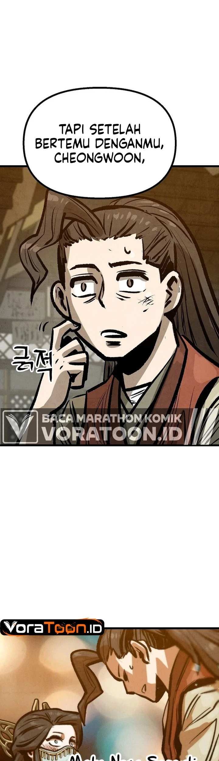 The Jaegal Clan’s Son-in-Law for a Bowl of Jjajangmyeon Chapter 45 Gambar 46