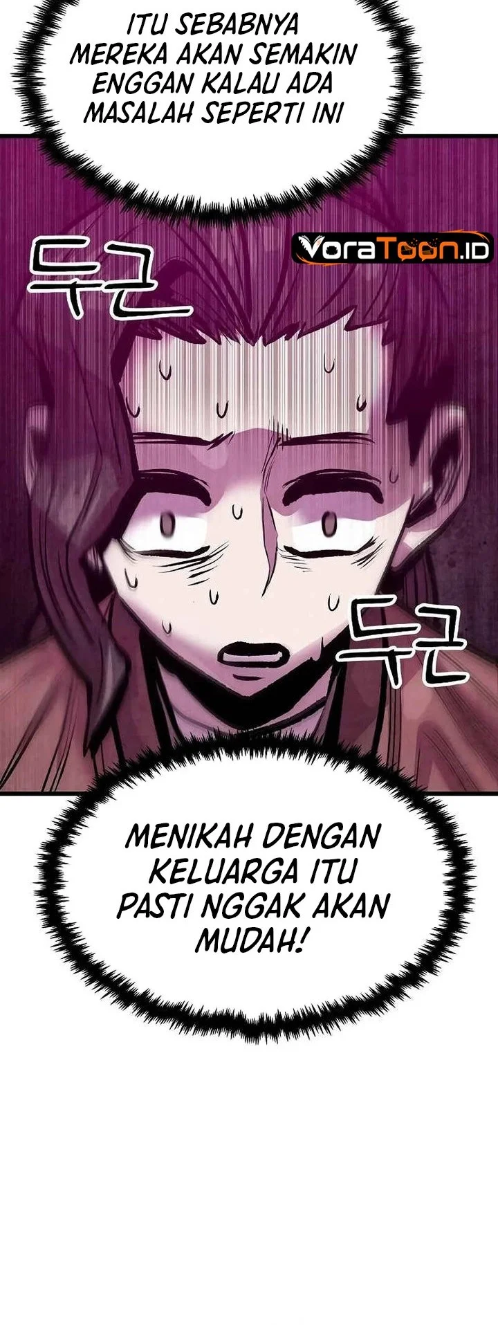 The Jaegal Clan’s Son-in-Law for a Bowl of Jjajangmyeon Chapter 46 Gambar 45