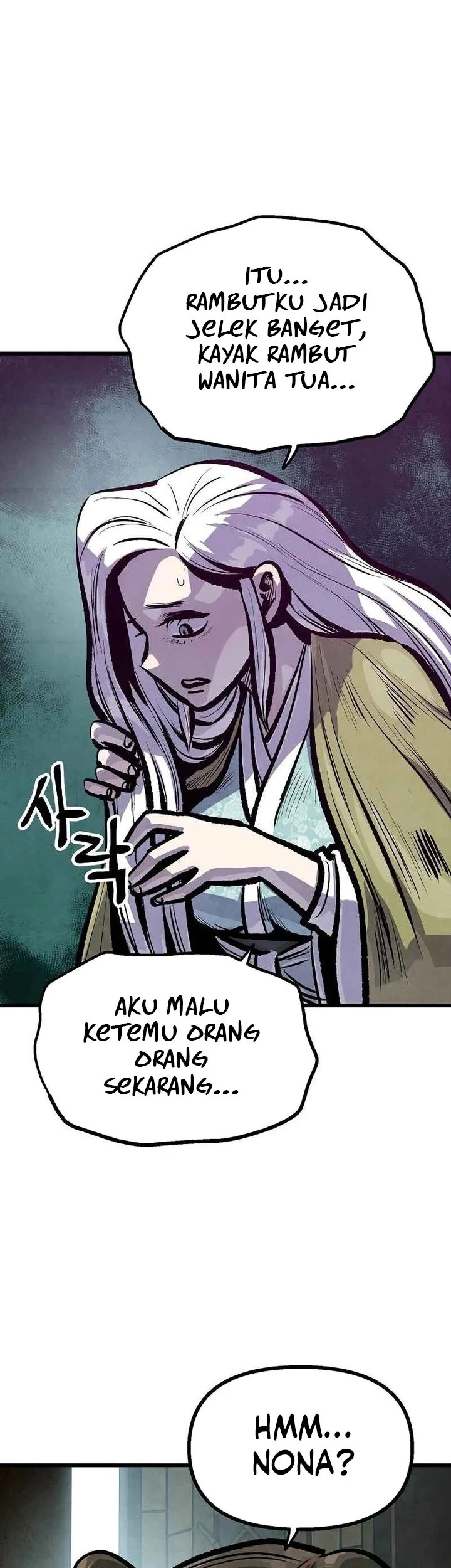 The Jaegal Clan’s Son-in-Law for a Bowl of Jjajangmyeon Chapter 46 halaman 5