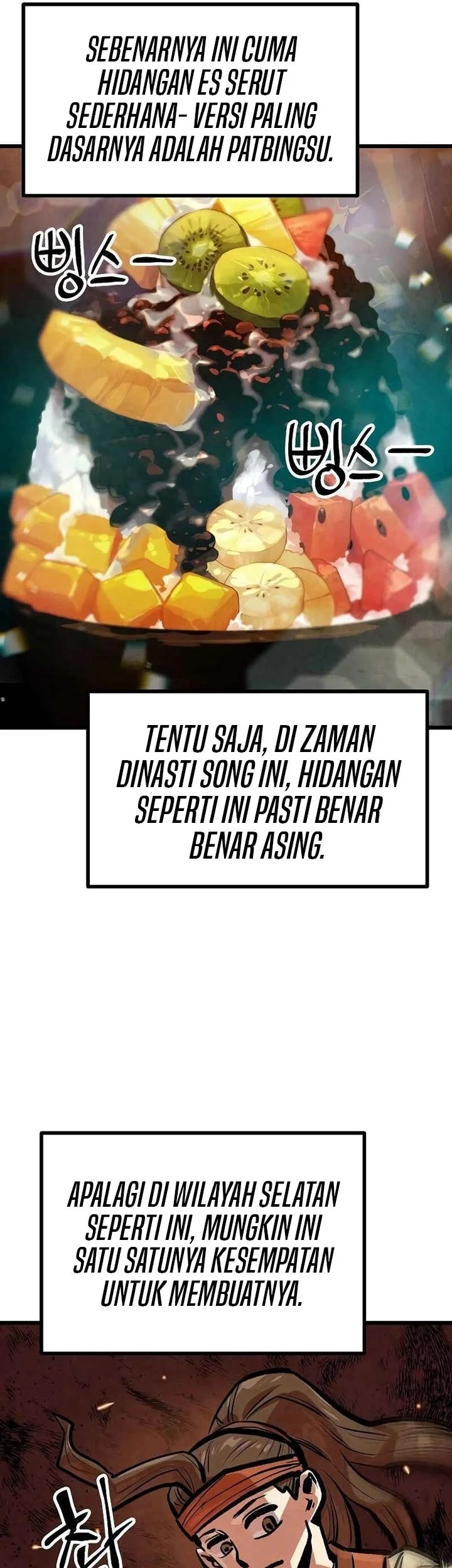 The Jaegal Clan’s Son-in-Law for a Bowl of Jjajangmyeon Chapter 46 halaman 19