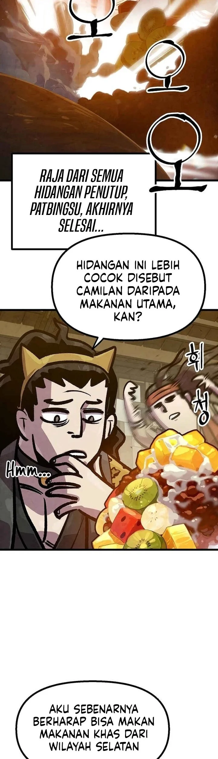 The Jaegal Clan’s Son-in-Law for a Bowl of Jjajangmyeon Chapter 46 halaman 24