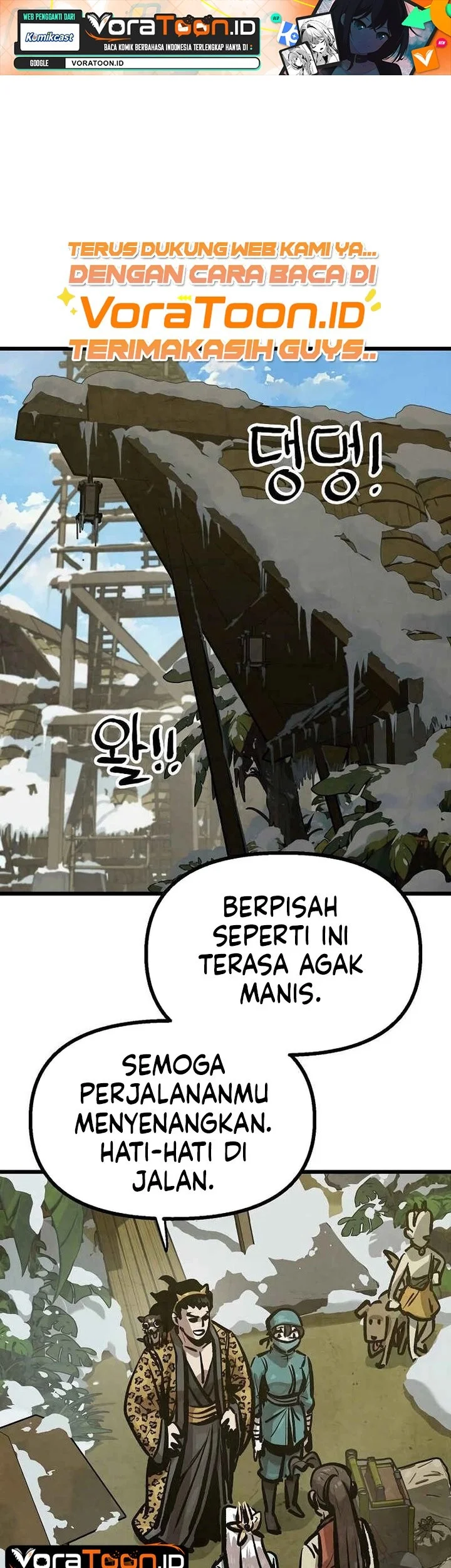 The Jaegal Clan’s Son-in-Law for a Bowl of Jjajangmyeon Chapter 47 halaman 3
