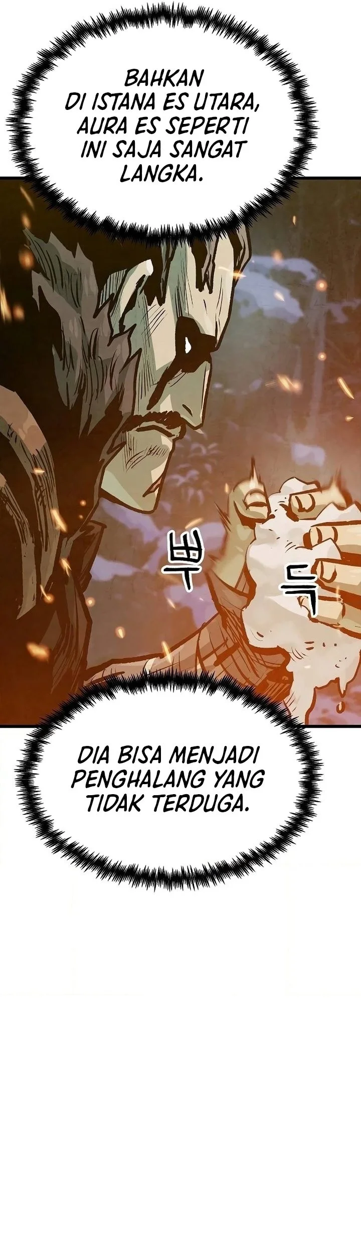 The Jaegal Clan’s Son-in-Law for a Bowl of Jjajangmyeon Chapter 47 halaman 31