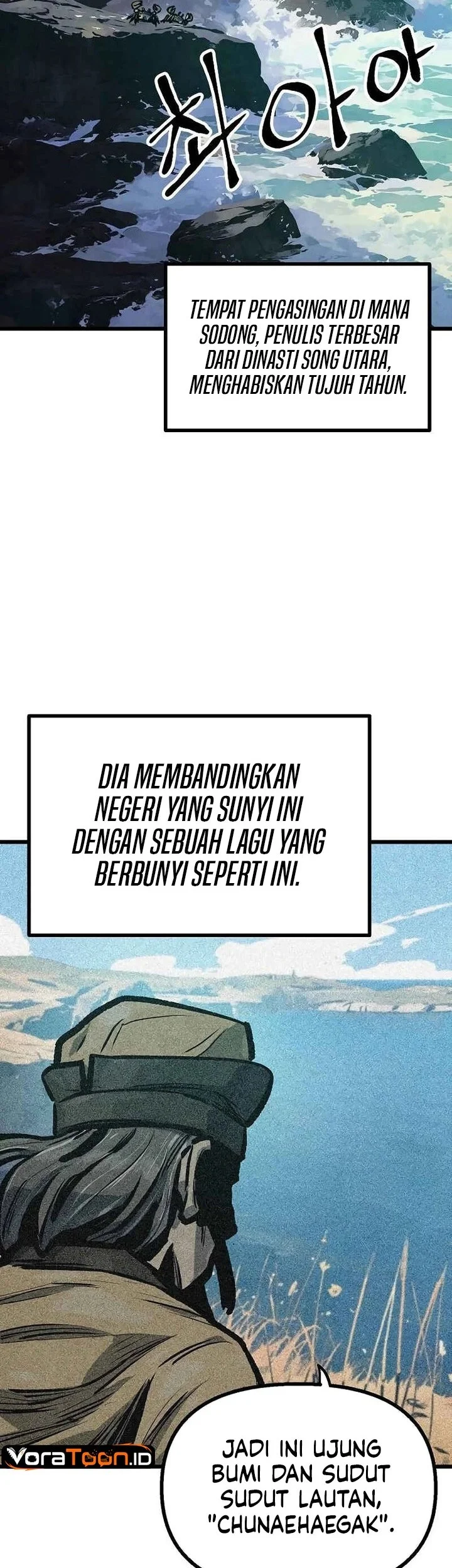 The Jaegal Clan’s Son-in-Law for a Bowl of Jjajangmyeon Chapter 48 halaman 4